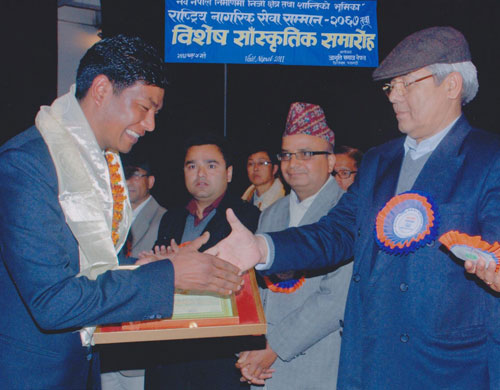 An award Winning Travel Agency in Nepal