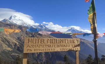 Annapurna base camp trek package